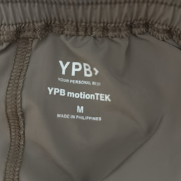 Abercrombie YPB motionTEK jogger - Picture 2 of 3